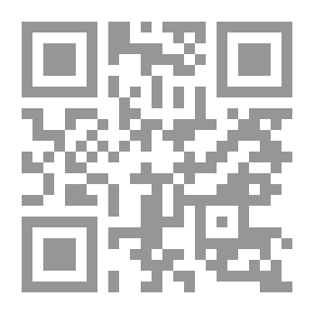 Qr Code تفسير القرآن الكريم