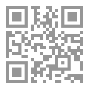 Qr Code مسرد ليدن ، سمك القد. لاتينية 4 69