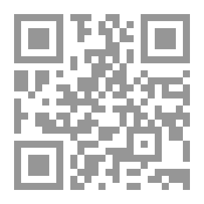 Qr Code توظيف أدوات الاستثمار الحديثة في المؤسسات الوقفية