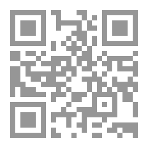 Qr Code التأمين التكافلي التطبيق العملي للاقتصاد الاسلامي `التحديات والمواجهة`