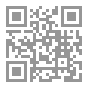 Qr Code اقرب طريق إلى الله