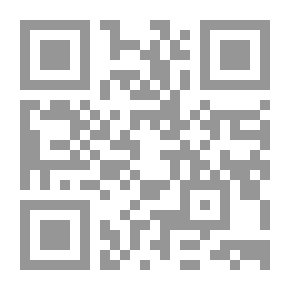 Qr Code قوانين النهضة؛ القواعد الإستراتيجية في الصراع والتدافع الحضاري (سلسلة أدوات القادة #2)
