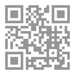 Qr Code مذكراتي 1914 - 1958