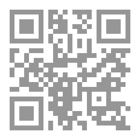 Qr Code قواعد اللغة الأويغورية مع نماذج الأدب الإسلامى الأوريغورى القديم والحديث