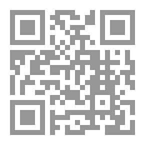 Qr Code Tongue Lesions; Protecting Man From Material And Image Evils