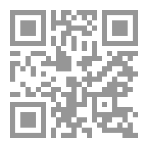 Qr Code مقياس ايذاء الذات