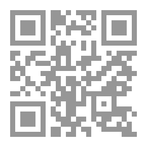 Qr Code حذار من الحب