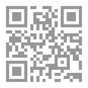 Qr Code الأحوال الشخصية ومحاكمها لدى الطوائف المسيحية