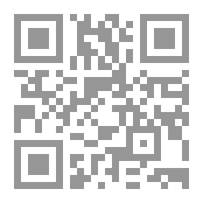 Qr Code ضمانات المشتبه في مرحلة الاستدلال