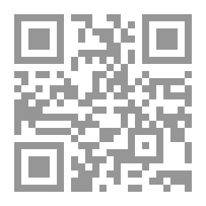 Qr Code المعجم المفهرس لألفاظ الحديث النبوي الفصل الثاني و الثلاثون قبل ـ قدم