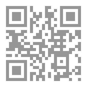 Qr Code الفتوى والحداثة ج؛ 2