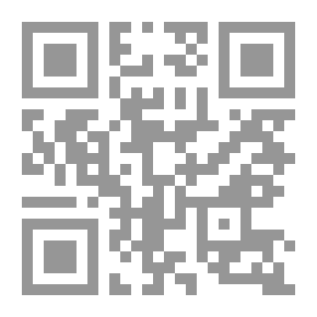 Qr Code Exit To The Maze