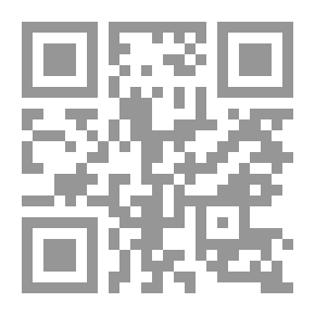 Qr Code اختبارات الذكاء الدليل والمرجع الميداني