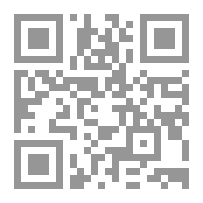 Qr Code How Do You Fall In Love