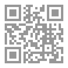 Qr Code In The Temptations Of Poetry And Its Shame