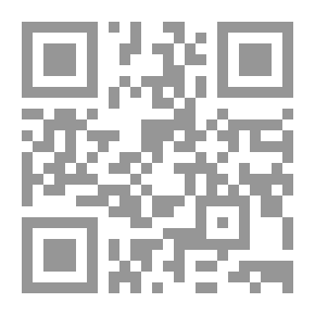 Qr Code إستميشن