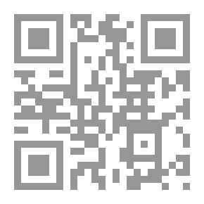 Qr Code آخر بلاد الدنيا