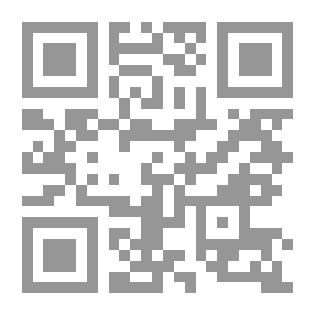 Qr Code المبادئ الإسلامية في التعامل عبر الأديان