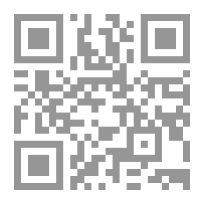 Qr Code يبوس وقصائد أخرى