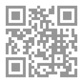 Qr Code منطق رسمي؛ مشكلة علمية واجتماعية