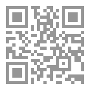 Qr Code بيني وبين ربي علاقة العبد بربه ونتائج الإعراض عنه