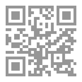 Qr Code Suicide Command