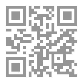 Qr Code الأعمال الشعرية الكاملة - محمود المقداد