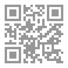 Qr Code The Veil Of Muslim Women In The Qur'an And Sunnah