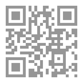 Qr Code براعم الإيمان العدد 241