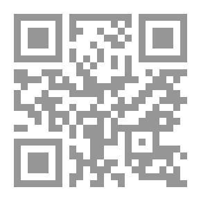 Qr Code The Structure Of Life - War And Love - He And Abdel Nasser - By Adel Hammouda