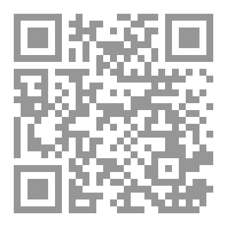 Qr Code المجتبي وقيصر ( المجلّد الرابع)