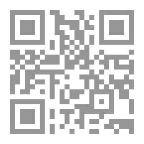 Qr Code Géographie générale du Maroc