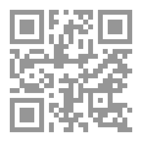 Qr Code كرة الطاولة