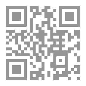Qr Code Gender And Gender Science