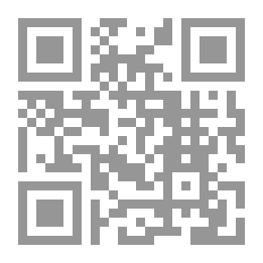Qr Code توقيعات
