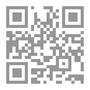 Qr Code الوهج الفضي وحكايات أخرى (Silver Blaze And Outher Stories)