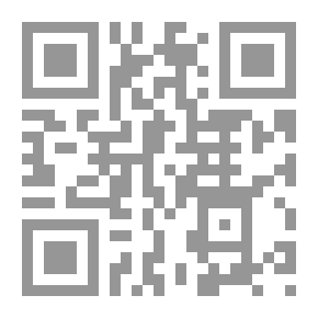 Qr Code روح القرآن - تفسير جزء الشورى
