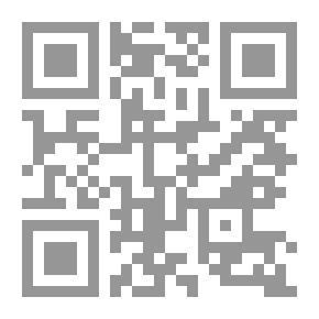 Qr Code أبطال الوطنية