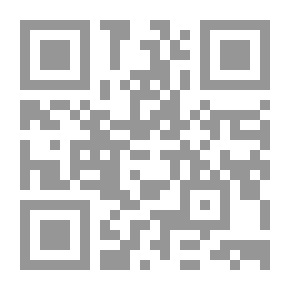 Qr Code سجادة من حرير العناء