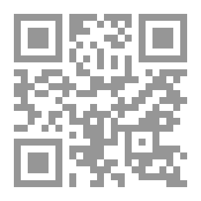 Qr Code دبدوب في الغابة