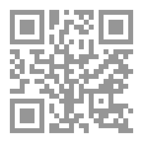 Qr Code التعاون الاقتصادي العربي وآفاق المستقبل