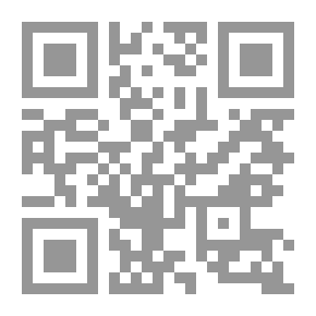 Qr Code Storm