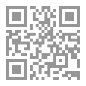 Qr Code Speculation And Its Practical Applications In Islamic Banks
