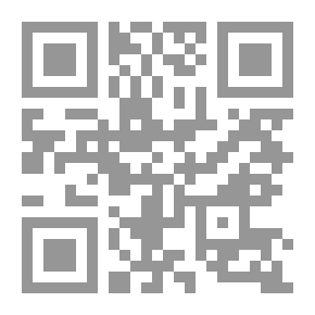 Qr Code تطور نظرية الإدارة (منذ ما قبل اختراع وات Watt للآلة البخارية إلى تكنولوجيا الروبوت Robot وعصر المعلومات)