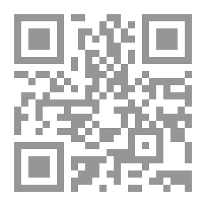 Qr Code الحجاب في التاريخ