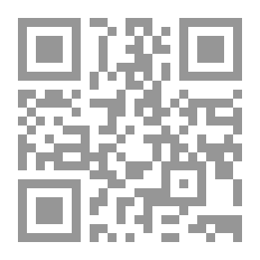 Qr Code جمال الصالحين & amp؛ صفوف النخبة