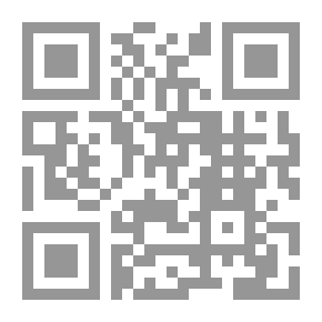 Qr Code مجلة فكر الثقافية ع . 25