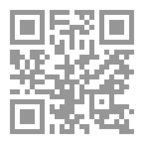 Qr Code الدولة اليهودية