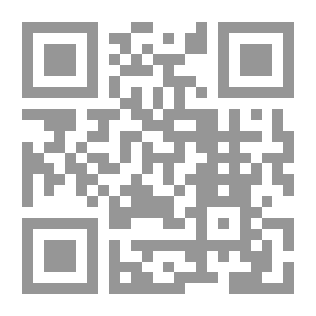 Qr Code المستخرج على المستدرك للحاكم