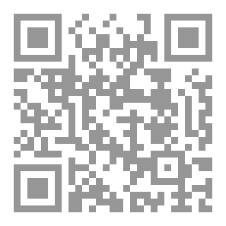 Qr Code النفس الصامتة